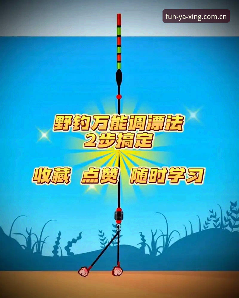 资深玩家实战经验：亚星体育平台手机登录安装全攻略，三步搞定v2.0.2版本
